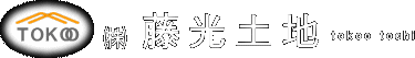 千葉･西千葉・稲毛の不動産検索サイト